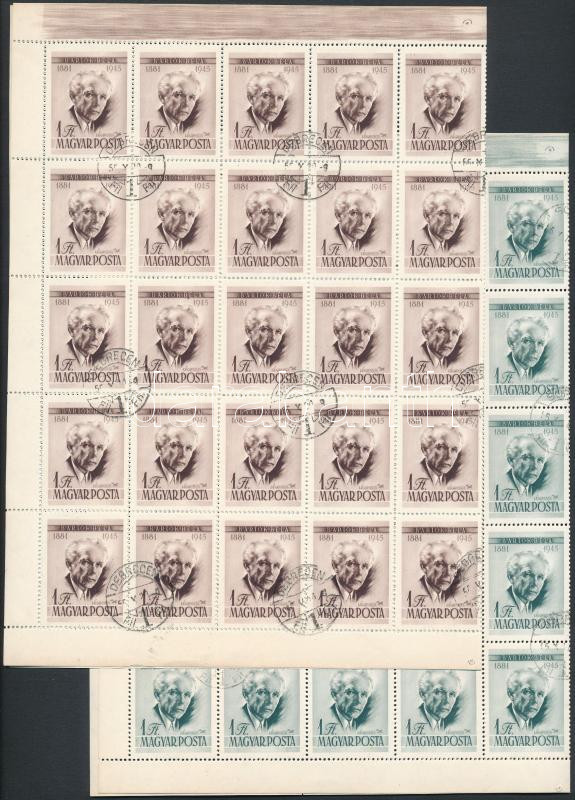 Lot 91 - Hungary single hungarian issues at a very low starting price - Darabanth Co Ltd Stamps, Coins and Postcards Mail Auction #283 Lot 91 - Hungary single hungarian issues at a very low starting price - Darabanth Co Ltd Stamps, Coins and Postcards Mail Auction #283