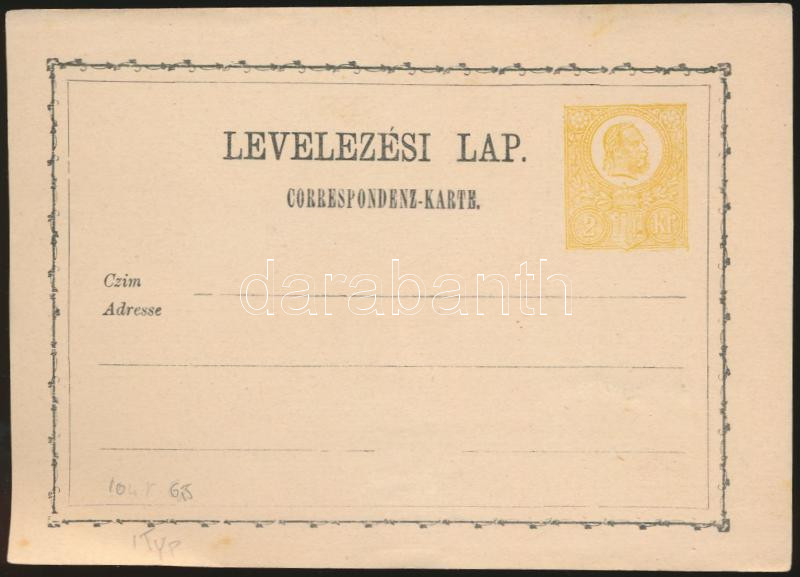 Lot 460 - Hungary Hungarian covers at a very low starting price -  Darabanth Co Ltd Stamps, Coins and Postcards Mail Auction #283