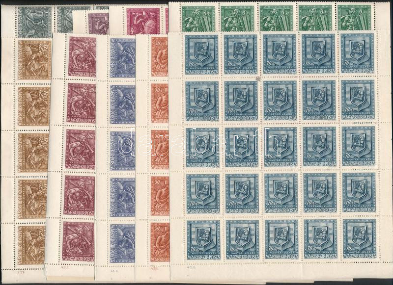 Lot 56 - Hungary single hungarian issues at a very low starting price - Darabanth Co Ltd Stamps, Coins and Postcards Mail Auction #283 Lot 56 - Hungary single hungarian issues at a very low starting price - Darabanth Co Ltd Stamps, Coins and Postcards Mail Auction #283