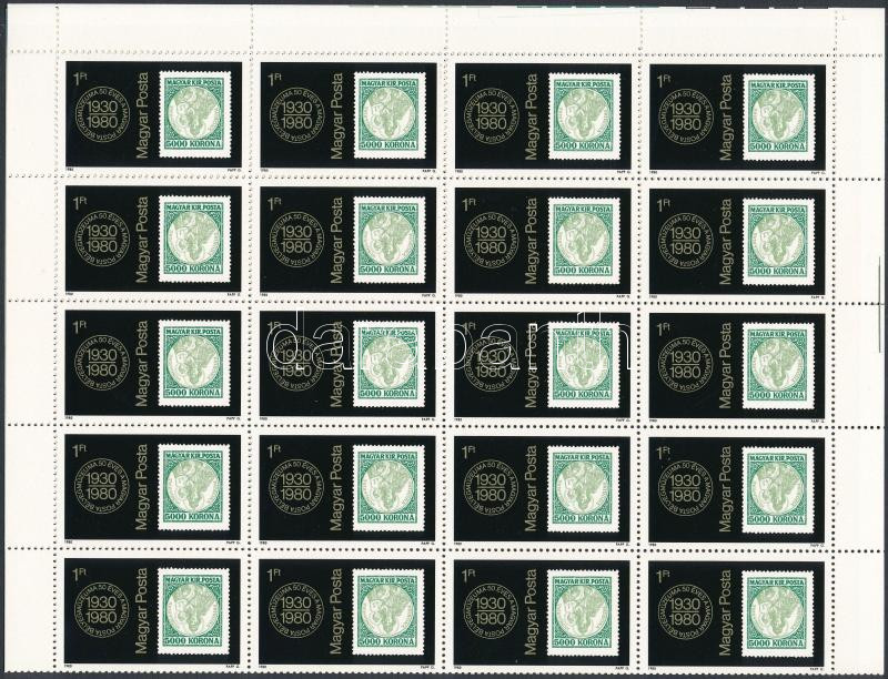 Lot 130 - Hungary single hungarian issues at a very low starting price -  Darabanth Co Ltd Stamps, Coins and Postcards Mail Auction #283