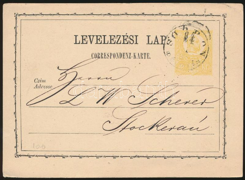 Lot 712 - Hungary Hungarian covers at a very low starting price -  Darabanth Co Ltd Online auction of stamps, postcards and other collectibles #285 