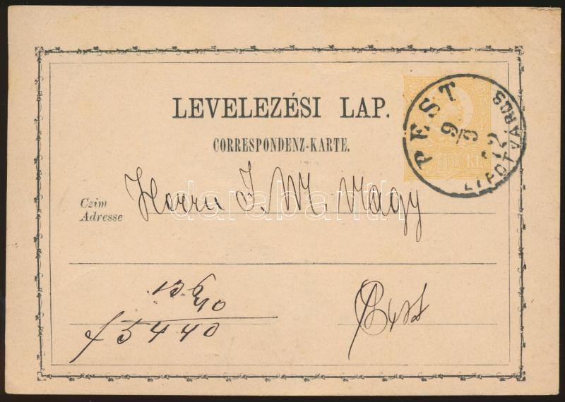 Lot 711 - Hungary Hungarian covers at a very low starting price -  Darabanth Co Ltd Online auction of stamps, postcards and other collectibles #285 