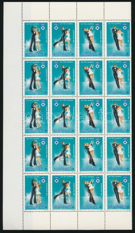 Lot 132 - Hungary single hungarian issues at a very low starting price -  Darabanth Co Ltd Stamps, Coins and Postcards Mail Auction #283
