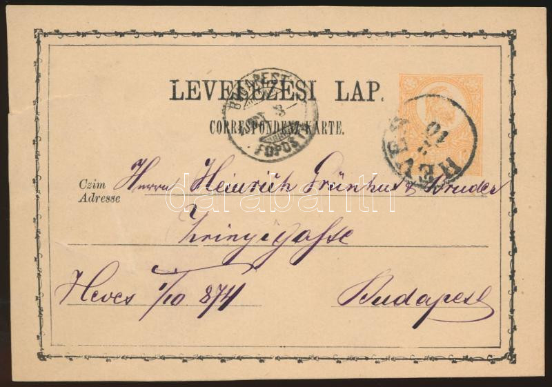 Lot 520 - Hungary Hungarian covers at a very low starting price - Darabanth Co Ltd Stamps, Coins and Postcards Mail Auction #283 Lot 520 - Hungary Hungarian covers at a very low starting price - Darabanth Co Ltd Stamps, Coins and Postcards Mail Auction #283