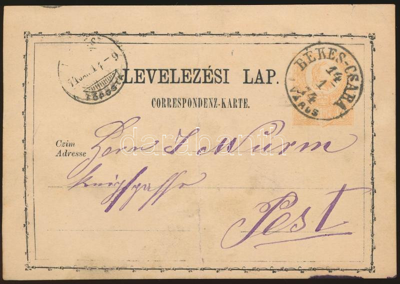 Lot 511 - Hungary Hungarian covers at a very low starting price - Darabanth Co Ltd Stamps, Coins and Postcards Mail Auction #283 Lot 511 - Hungary Hungarian covers at a very low starting price - Darabanth Co Ltd Stamps, Coins and Postcards Mail Auction #283