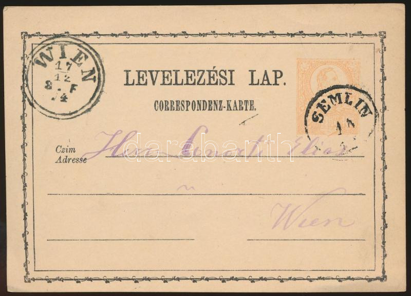 Lot 525 - Hungary Hungarian covers at a very low starting price - Darabanth Co Ltd Stamps, Coins and Postcards Mail Auction #283 Lot 525 - Hungary Hungarian covers at a very low starting price - Darabanth Co Ltd Stamps, Coins and Postcards Mail Auction #283