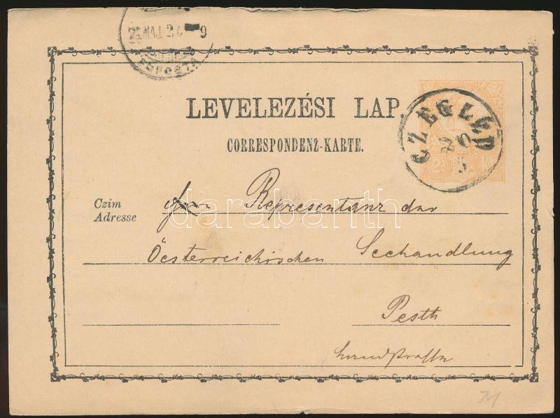 Lot 530 - Hungary Hungarian covers at a very low starting price -  Darabanth Co Ltd Stamps, Coins and Postcards Mail Auction #283