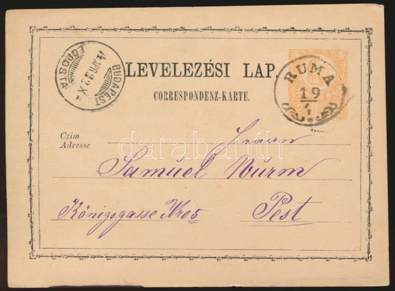 Lot 529 - Hungary Hungarian covers at a very low starting price -  Darabanth Co Ltd Stamps, Coins and Postcards Mail Auction #283