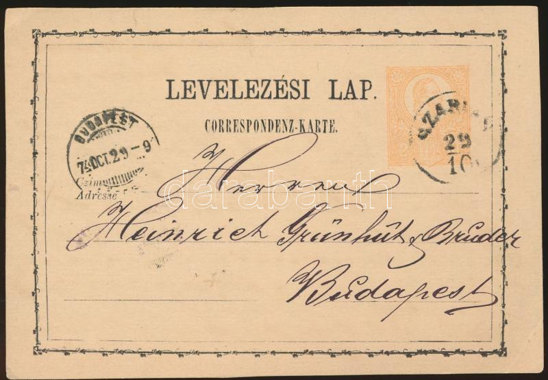 Lot 750 - Hungary Hungarian covers at a very low starting price - Darabanth Co Ltd Online auction of stamps, postcards and other collectibles #285 Lot 750 - Hungary Hungarian covers at a very low starting price - Darabanth Co Ltd Online auction of stamps, postcards and other collectibles #285