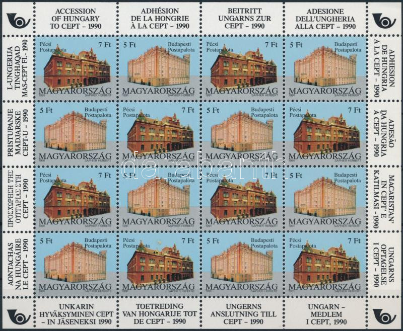 Lot 58 - Hungary single hungarian issues at a very low starting price - Darabanth Co Ltd Stamps, Coins and Postcards Mail Auction #283 Lot 58 - Hungary single hungarian issues at a very low starting price - Darabanth Co Ltd Stamps, Coins and Postcards Mail Auction #283