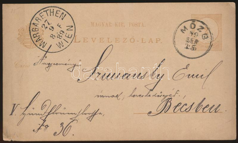 Lot 613 - Hungary Hungarian covers at a very low starting price -  Darabanth Co Ltd Stamps, Coins and Postcards Mail Auction #283