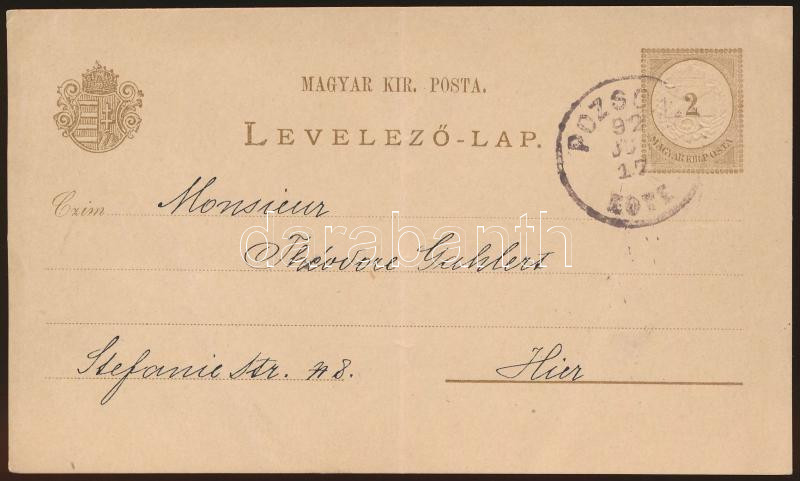 Lot 904 - Hungary Hungarian covers at a very low starting price - Darabanth Co Ltd Online auction of stamps, postcards and other collectibles #285 Lot 904 - Hungary Hungarian covers at a very low starting price - Darabanth Co Ltd Online auction of stamps, postcards and other collectibles #285