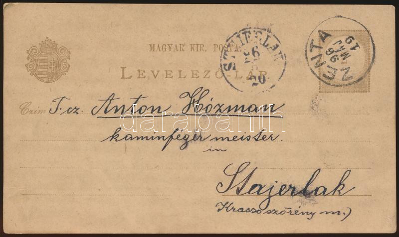 Lot 941 - Hungary Hungarian covers at a very low starting price - Darabanth Co Ltd Online auction of stamps, postcards and other collectibles #285 Lot 941 - Hungary Hungarian covers at a very low starting price - Darabanth Co Ltd Online auction of stamps, postcards and other collectibles #285
