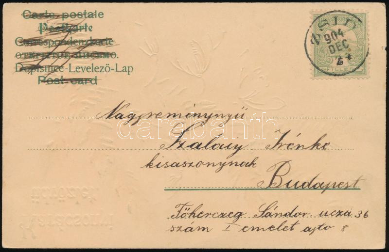 Lot 1089 - Hungary Hungarian covers at a very low starting price - Darabanth Co Ltd Online auction of stamps, postcards and other collectibles #285 Lot 1089 - Hungary Hungarian covers at a very low starting price - Darabanth Co Ltd Online auction of stamps, postcards and other collectibles #285