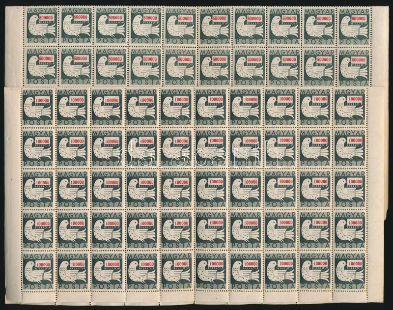 Lot 43 - Hungary single hungarian issues at a very low starting price - Darabanth Co Ltd Stamps, Coins and Postcards Mail Auction #283 Lot 43 - Hungary single hungarian issues at a very low starting price - Darabanth Co Ltd Stamps, Coins and Postcards Mail Auction #283