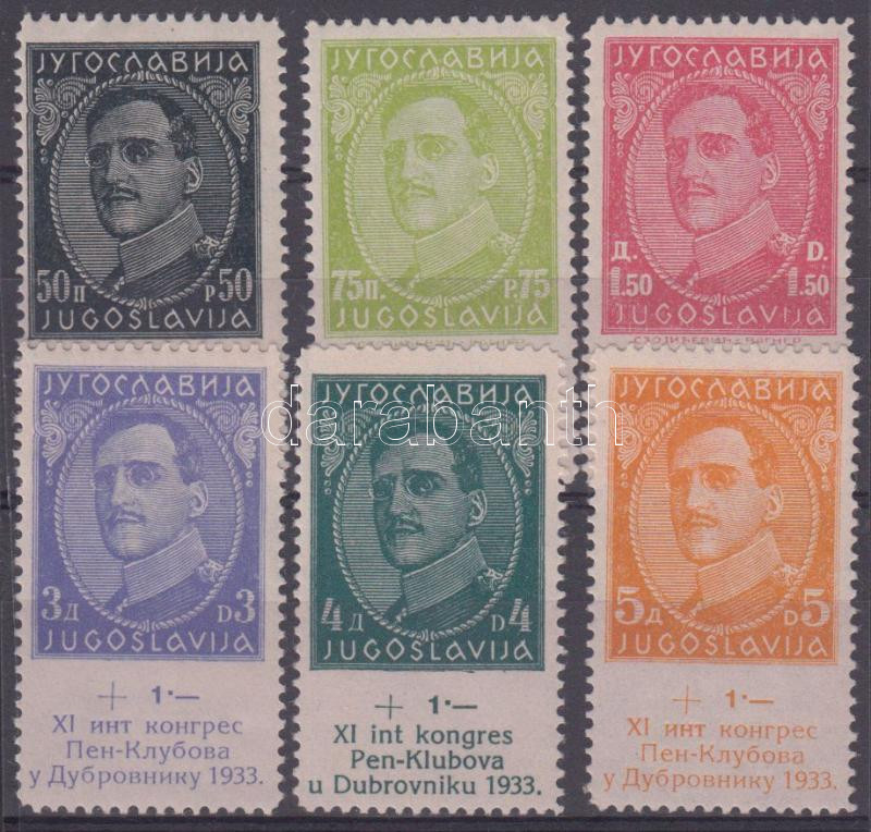 Lot 7019 - Yugoslavia philately and postal history world - yugoslavia - Darabanth Co Ltd Stamps, Coins and Postcards Mail Auction #283 Lot 7019 - Yugoslavia philately and postal history world - yugoslavia - Darabanth Co Ltd Stamps, Coins and Postcards Mail Auction #283