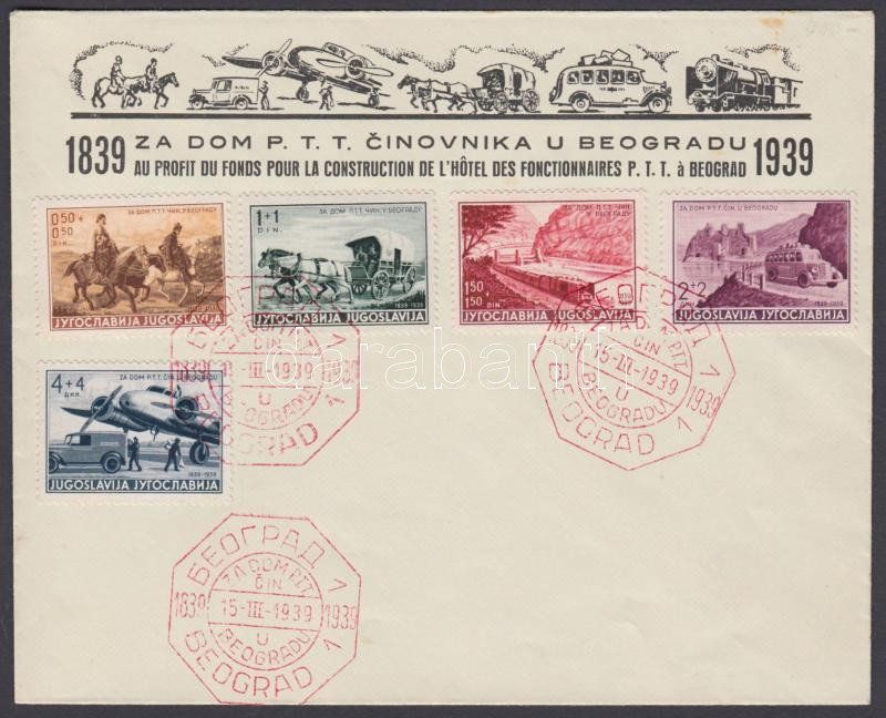 Lot 7024 - Yugoslavia philately and postal history world - yugoslavia - Darabanth Co Ltd Stamps, Coins and Postcards Mail Auction #283 Lot 7024 - Yugoslavia philately and postal history world - yugoslavia - Darabanth Co Ltd Stamps, Coins and Postcards Mail Auction #283