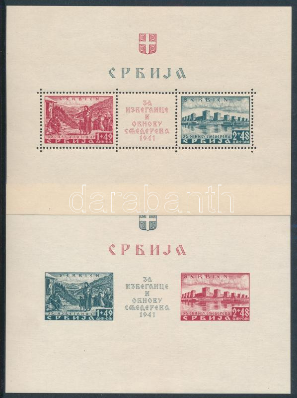 Lot 6368 - german world war ii occupations Worldwide philately and postal history - German Occupation WWII -  Darabanth Co Ltd Major Auction of stamps, postcards and other collectibles #26 