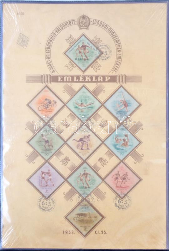 Lot 92 - Hungary single hungarian issues at a very low starting price - Darabanth Co Ltd Stamps, Coins and Postcards Mail Auction #283 Lot 92 - Hungary single hungarian issues at a very low starting price - Darabanth Co Ltd Stamps, Coins and Postcards Mail Auction #283