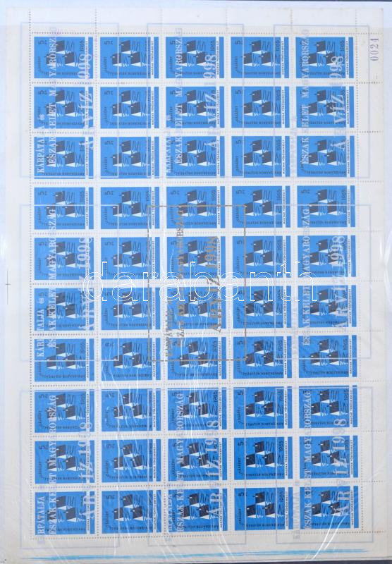 Lot 314 - Hungary private souvenir sheets at a very low starting price - Darabanth Co Ltd Stamps, Coins and Postcards Mail Auction #283 Lot 314 - Hungary private souvenir sheets at a very low starting price - Darabanth Co Ltd Stamps, Coins and Postcards Mail Auction #283