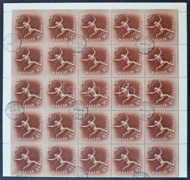 Lot 23 - Hungary single hungarian issues at a very low starting price - Darabanth Co Ltd Stamps, Coins and Postcards Mail Auction #283 Lot 23 - Hungary single hungarian issues at a very low starting price - Darabanth Co Ltd Stamps, Coins and Postcards Mail Auction #283