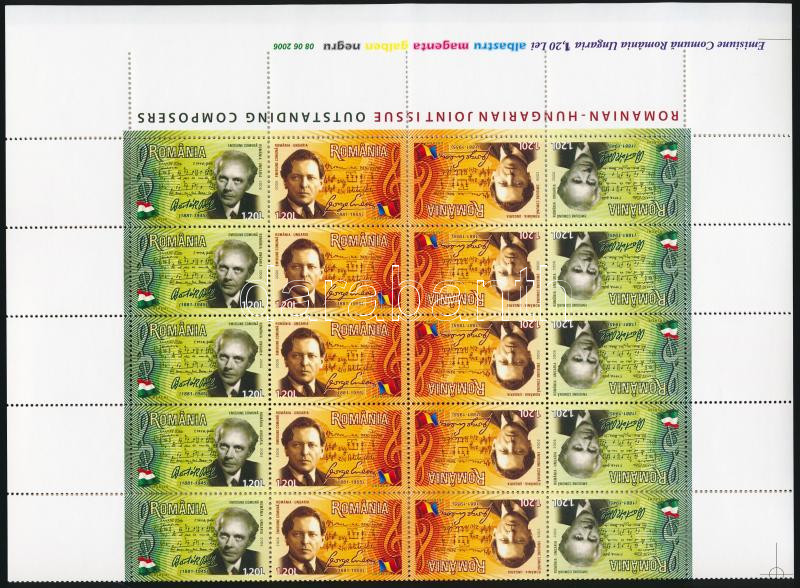 Lot 7749 - Romania philately and postal history world - romania -  Darabanth Co Ltd Stamps, Coins and Postcards Mail Auction #283