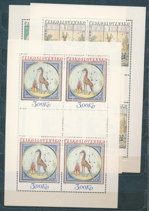 Lot 6460 - Czechoslovakia philately and postal history world - czechoslovakia - Darabanth Co Ltd Stamps, Coins and Postcards Mail Auction #283 Lot 6460 - Czechoslovakia philately and postal history world - czechoslovakia - Darabanth Co Ltd Stamps, Coins and Postcards Mail Auction #283