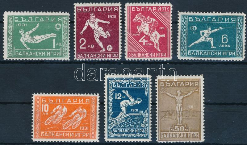 Lot 6257 - Bulgaria Philately and postal history world - Bulgaria -  Darabanth Co Ltd Online auction of stamps, postcards and other collectibles #287 