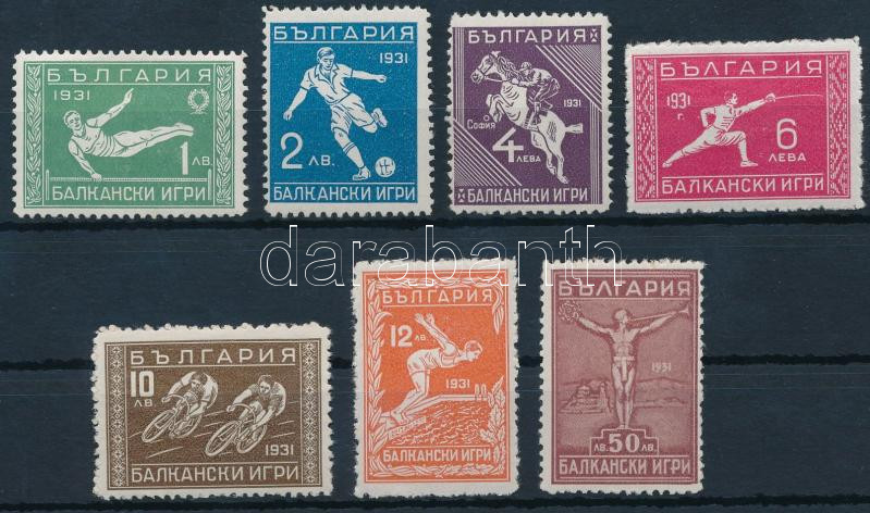 Lot 6259 - Bulgaria Philately and postal history world - Bulgaria -  Darabanth Co Ltd Online auction of stamps, postcards and other collectibles #287 