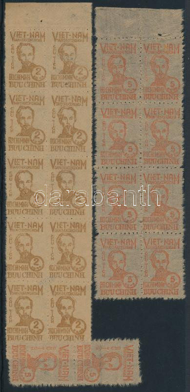 Lot 6890 - vietnam Worldwide philately and postal history - Vietnam - Darabanth Co Ltd Major Auction of stamps, postcards and other collectibles #26 Lot 6890 - vietnam Worldwide philately and postal history - Vietnam - Darabanth Co Ltd Major Auction of stamps, postcards and other collectibles #26