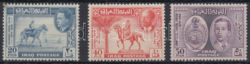 Lot 6929 - Iraq philately and postal history world - iraq - Darabanth Co Ltd Stamps, Coins and Postcards Mail Auction #283 Lot 6929 - Iraq philately and postal history world - iraq - Darabanth Co Ltd Stamps, Coins and Postcards Mail Auction #283