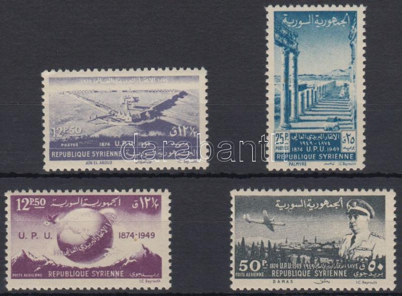 Lot 7898 - syria philately and postal history world - syria -  Darabanth Co Ltd Stamps, Coins and Postcards Mail Auction #283