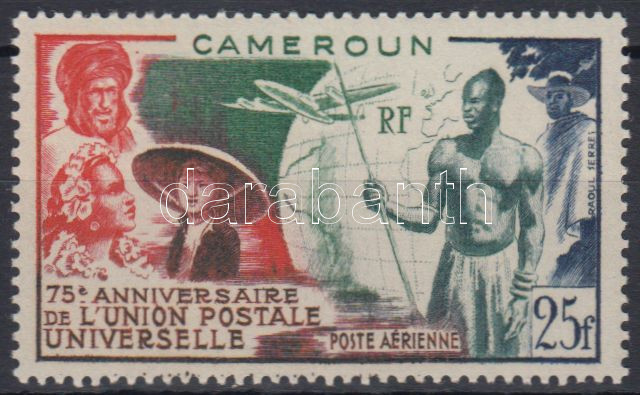 Lot 7118 - camerun philately and postal history world - camerun - Darabanth Co Ltd Stamps, Coins and Postcards Mail Auction #283 Lot 7118 - camerun philately and postal history world - camerun - Darabanth Co Ltd Stamps, Coins and Postcards Mail Auction #283