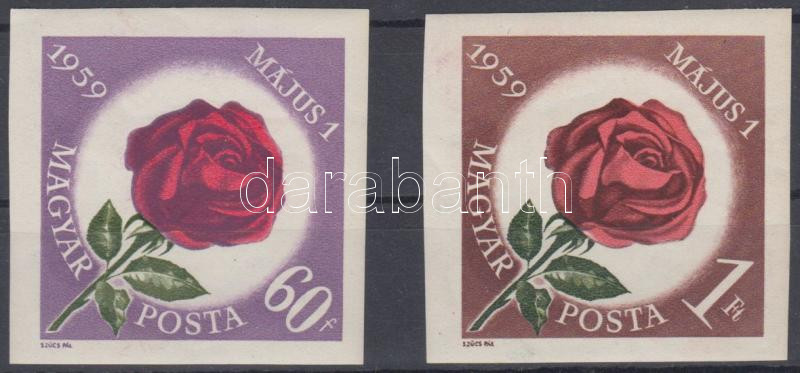 Lot 159 - Hungary imperforate sets - blocks at a very low starting price -  Darabanth Co Ltd Stamps, Coins and Postcards Mail Auction #283
