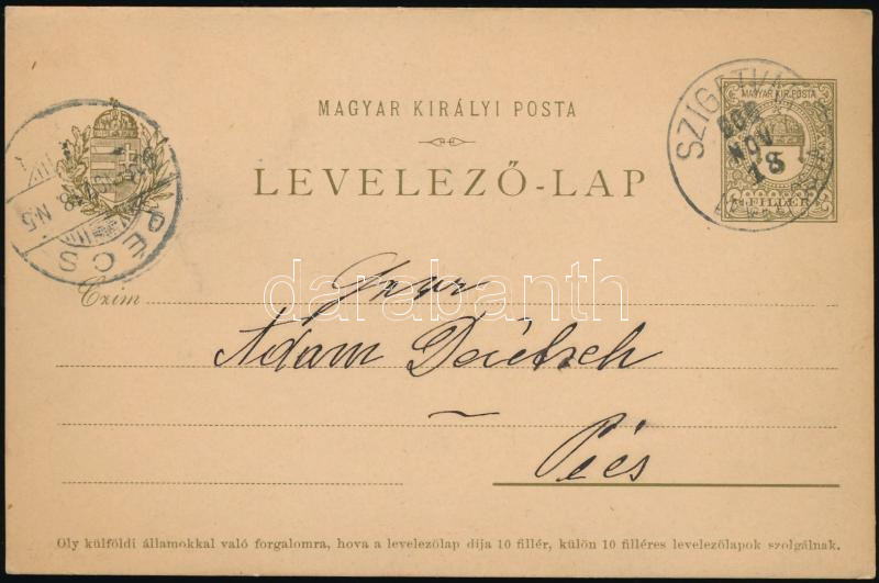 Lot 1090 - Hungary Hungarian covers at a very low starting price - Darabanth Co Ltd Online auction of stamps, postcards and other collectibles #285 Lot 1090 - Hungary Hungarian covers at a very low starting price - Darabanth Co Ltd Online auction of stamps, postcards and other collectibles #285