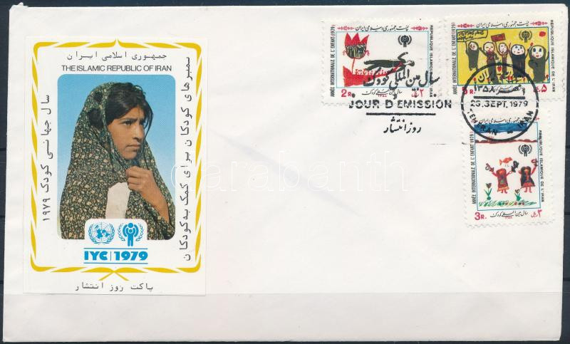 Lot 6933 - iran philately and postal history world - iran - Darabanth Co Ltd Stamps, Coins and Postcards Mail Auction #283 Lot 6933 - iran philately and postal history world - iran - Darabanth Co Ltd Stamps, Coins and Postcards Mail Auction #283