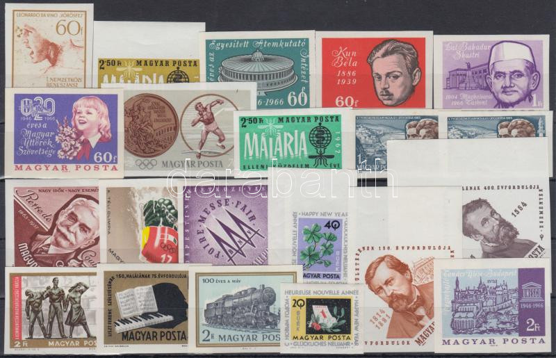 Lot 224 - Hungary imperforate sets - blocks at a very low starting price - Darabanth Co Ltd Stamps, Coins and Postcards Mail Auction #283 Lot 224 - Hungary imperforate sets - blocks at a very low starting price - Darabanth Co Ltd Stamps, Coins and Postcards Mail Auction #283