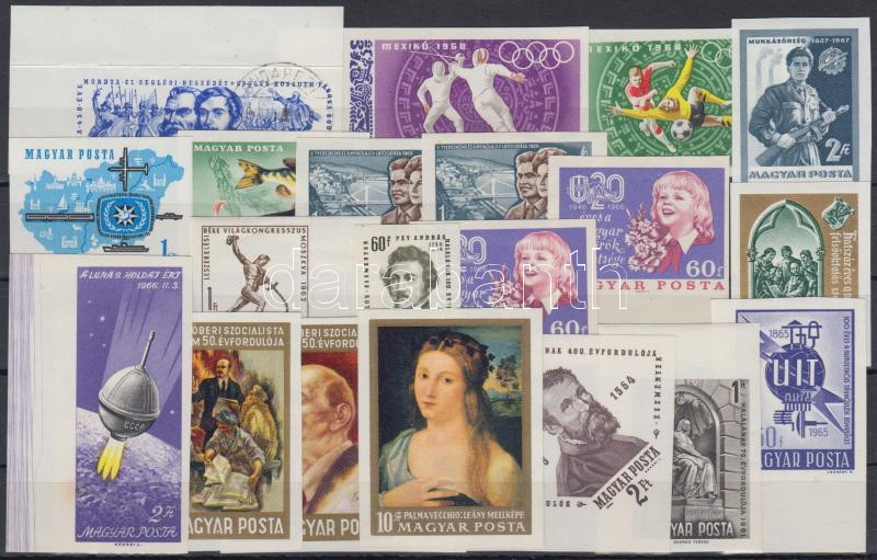 Lot 225 - Hungary imperforate sets - blocks at a very low starting price - Darabanth Co Ltd Stamps, Coins and Postcards Mail Auction #283 Lot 225 - Hungary imperforate sets - blocks at a very low starting price - Darabanth Co Ltd Stamps, Coins and Postcards Mail Auction #283