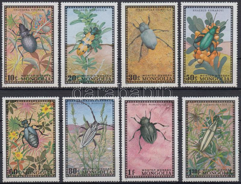 Lot 7400 - mongolia philately and postal history world - mongolia -  Darabanth Co Ltd Stamps, Coins and Postcards Mail Auction #283