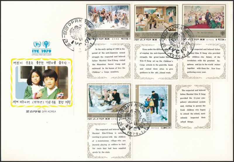 Lot 6538 - north korea philately and postal history world - north korea -  Darabanth Co Ltd Stamps, Coins and Postcards Mail Auction #283