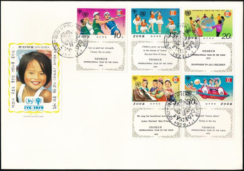 Lot 6539 - north korea philately and postal history world - north korea -  Darabanth Co Ltd Stamps, Coins and Postcards Mail Auction #283