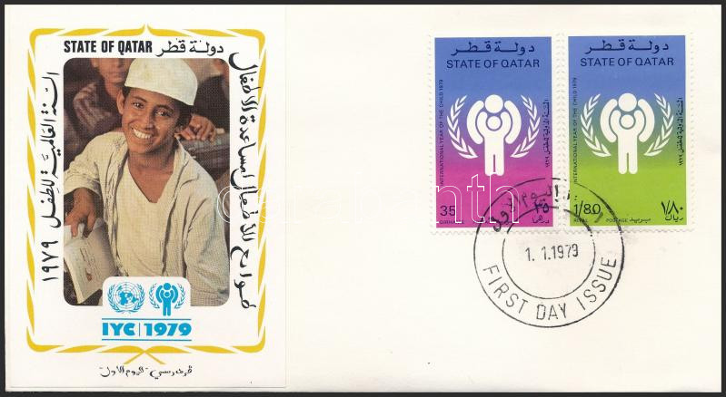 Lot 7132 - quatar philately and postal history world - quatar - Darabanth Co Ltd Stamps, Coins and Postcards Mail Auction #283 Lot 7132 - quatar philately and postal history world - quatar - Darabanth Co Ltd Stamps, Coins and Postcards Mail Auction #283