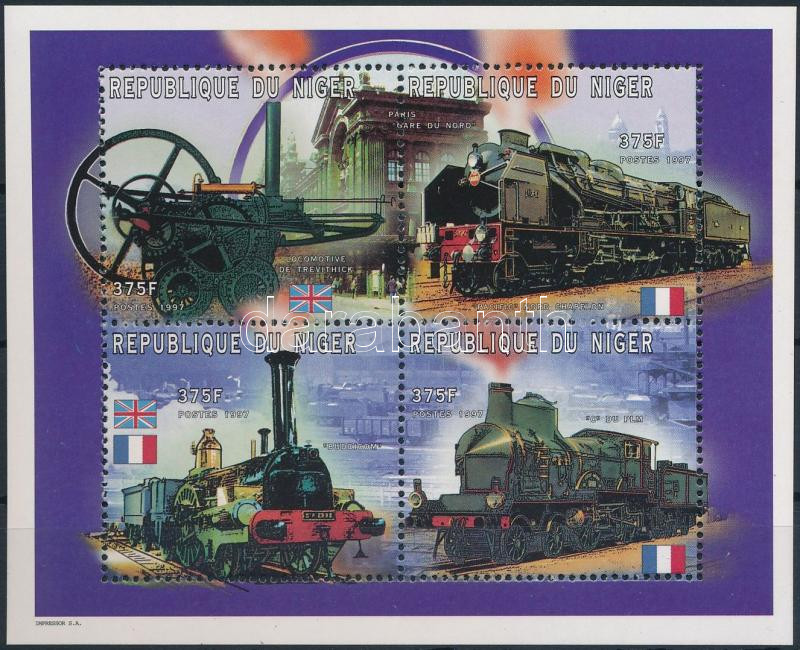 Lot 7655 - niger philately and postal history world - niger - Darabanth Co Ltd Stamps, Coins and Postcards Mail Auction #283 Lot 7655 - niger philately and postal history world - niger - Darabanth Co Ltd Stamps, Coins and Postcards Mail Auction #283