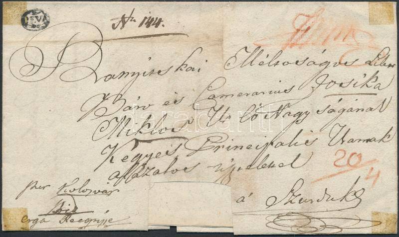 Lot 124 - Hungary philately and postal history hungary - prephilatelic covers -  Darabanth Co Ltd Major Auction of stamps, postcards and other collectibles #26 