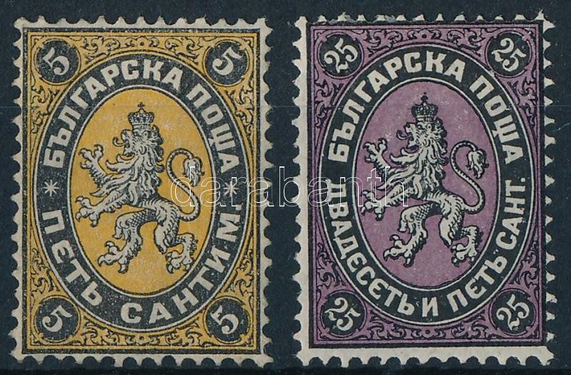 Lot 6308 - Bulgaria Philately and postal history world - Bulgaria - Darabanth Co Ltd Stamps, Coins and Postcards Mail Auction #283 Lot 6308 - Bulgaria Philately and postal history world - Bulgaria - Darabanth Co Ltd Stamps, Coins and Postcards Mail Auction #283