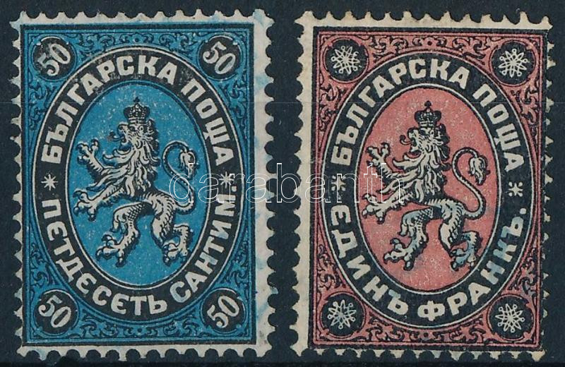 Lot 6309 - Bulgaria Philately and postal history world - Bulgaria - Darabanth Co Ltd Stamps, Coins and Postcards Mail Auction #283 Lot 6309 - Bulgaria Philately and postal history world - Bulgaria - Darabanth Co Ltd Stamps, Coins and Postcards Mail Auction #283