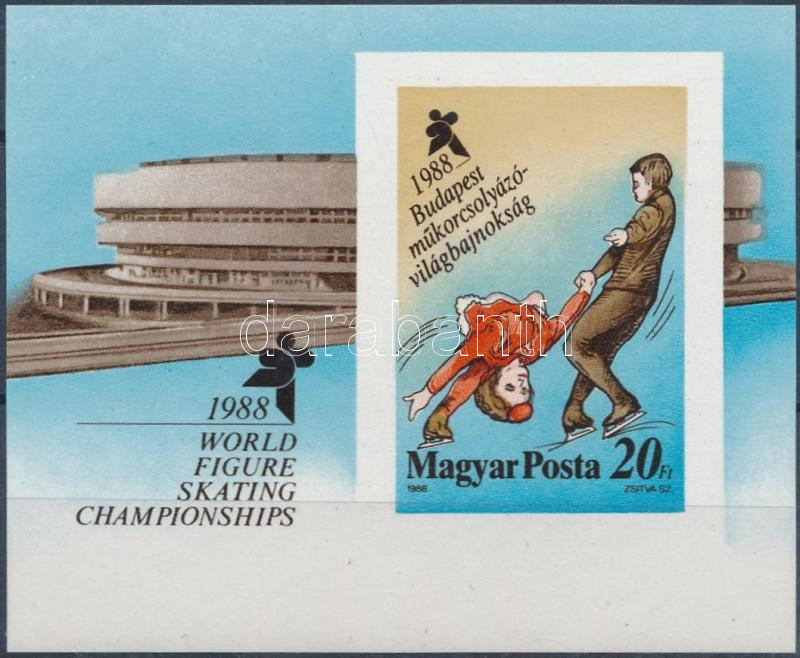 Lot 284 - Hungary imperforate sets - blocks at a very low starting price - Darabanth Co Ltd Stamps, Coins and Postcards Mail Auction #283 Lot 284 - Hungary imperforate sets - blocks at a very low starting price - Darabanth Co Ltd Stamps, Coins and Postcards Mail Auction #283