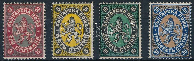 Lot 6310 - Bulgaria Philately and postal history world - Bulgaria - Darabanth Co Ltd Stamps, Coins and Postcards Mail Auction #283 Lot 6310 - Bulgaria Philately and postal history world - Bulgaria - Darabanth Co Ltd Stamps, Coins and Postcards Mail Auction #283