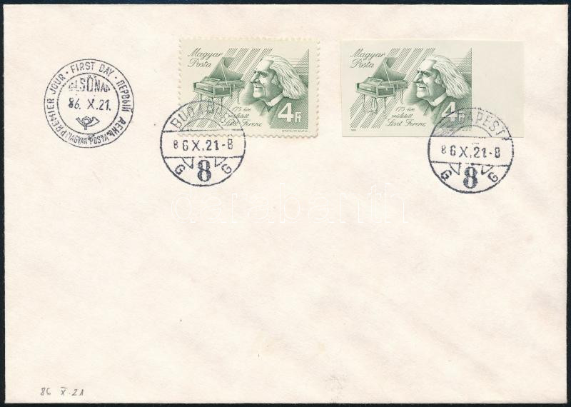 Lot 270 - Hungary imperforate sets - blocks at a very low starting price - Darabanth Co Ltd Stamps, Coins and Postcards Mail Auction #283 Lot 270 - Hungary imperforate sets - blocks at a very low starting price - Darabanth Co Ltd Stamps, Coins and Postcards Mail Auction #283