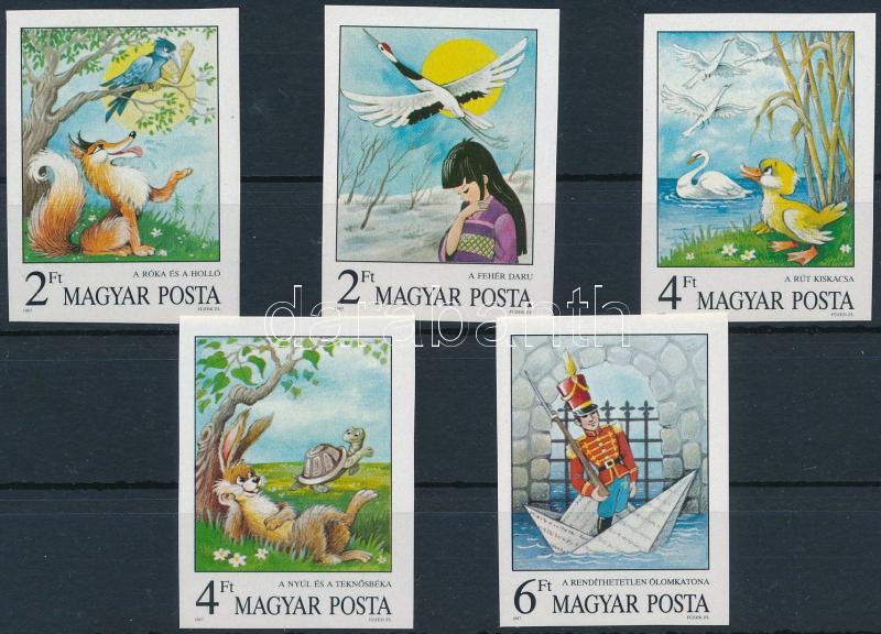 Lot 277 - Hungary imperforate sets - blocks at a very low starting price - Darabanth Co Ltd Stamps, Coins and Postcards Mail Auction #283 Lot 277 - Hungary imperforate sets - blocks at a very low starting price - Darabanth Co Ltd Stamps, Coins and Postcards Mail Auction #283